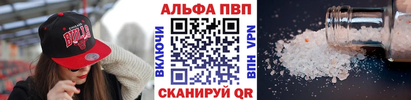 Псилоцибиновые грибы Подпорожье