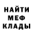 А ПВП мука MC M.A.G.