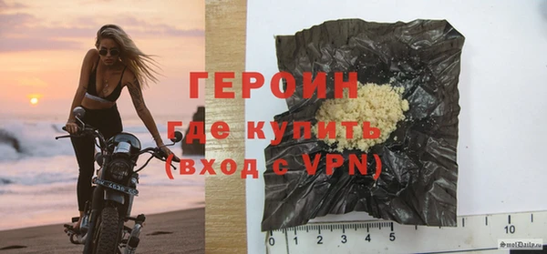 стафф Коряжма