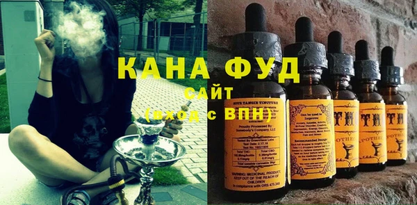 стафф Коряжма