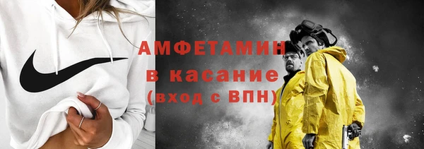 соль курить ск Корсаков