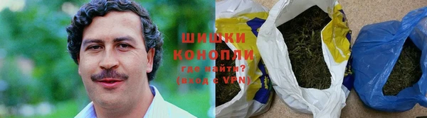 соль курить ск Корсаков