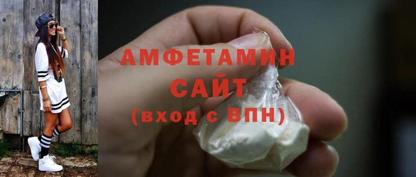 соль курить ск Корсаков