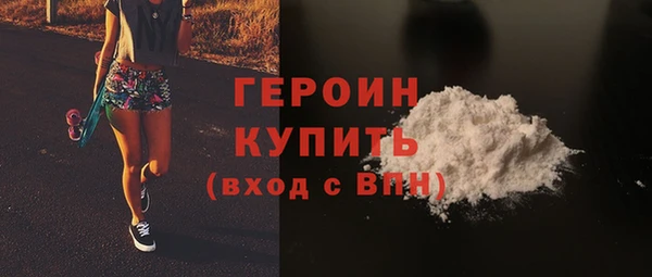 стафф Коряжма