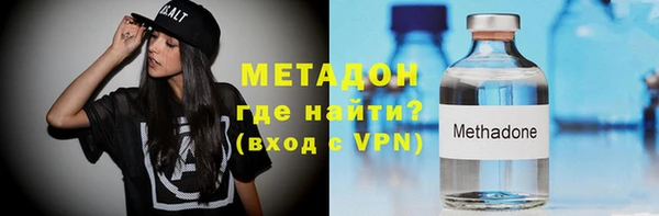 соль курить ск Корсаков