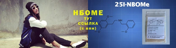стафф Коряжма