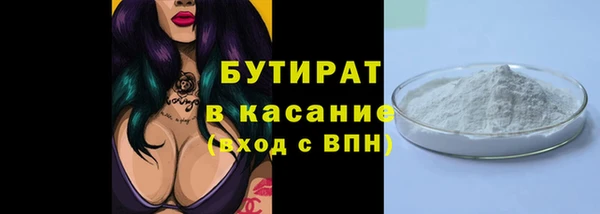 соль курить ск Корсаков