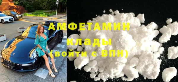 стафф Коряжма