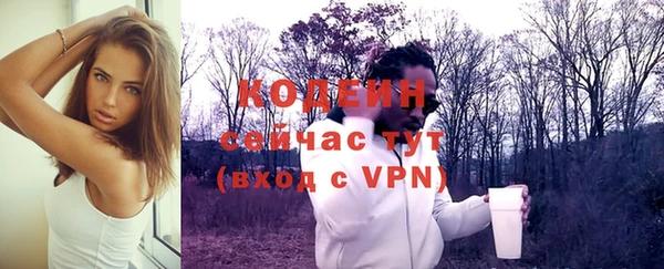 соль курить ск Корсаков