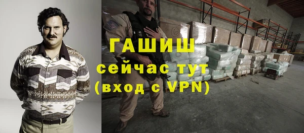 кокаин премиум Костерёво