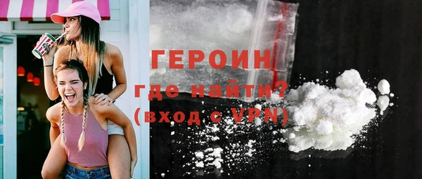 соль курить ск Корсаков
