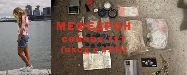 соль курить ск Корсаков