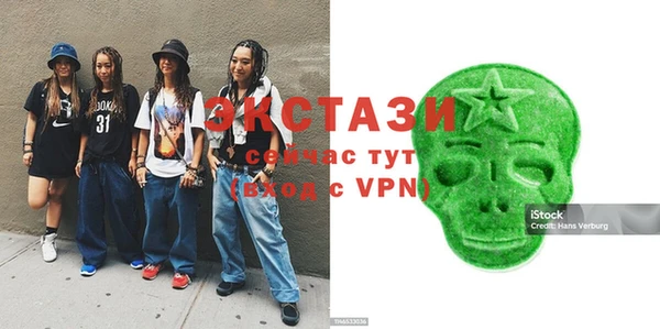 стафф Коряжма
