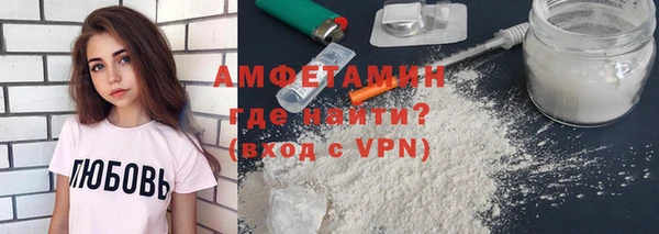 кокаин премиум Костерёво