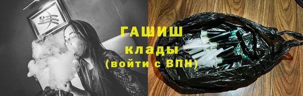 стафф Коряжма