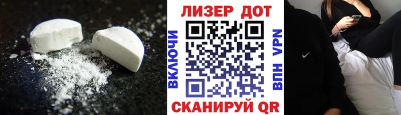 ЛСД экстази кислота  Купить  Подпорожье 