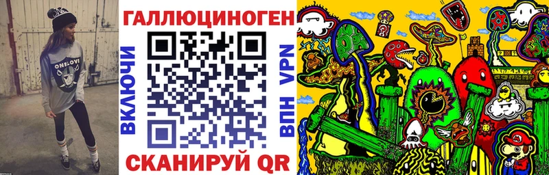 Купить закладки  Подпорожье  Галлюциногенные грибы GOLDEN TEACHER 